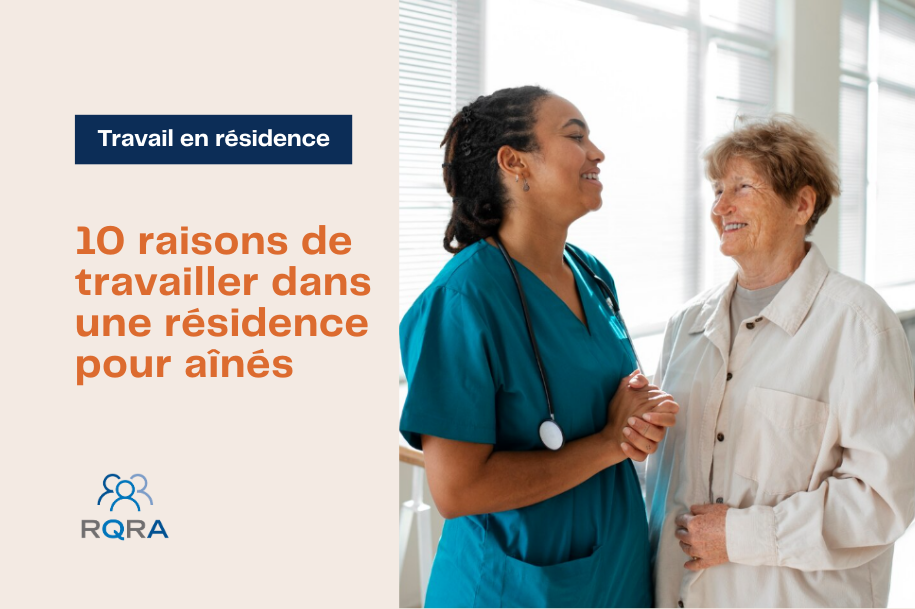 Image article 10 raisons de travailler dans une résidence pour aînés